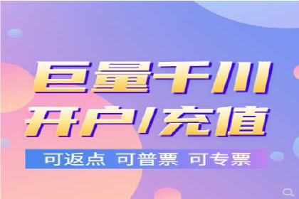 XX行业信息流广告投放的误区与对策